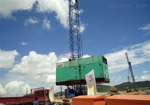 發電機組 中國智能制造網